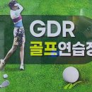 에이원 토탈 휘트니스 이미지