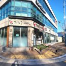 하삼동커피기장 - 기장군 고촌로 40 | 하삼동커피기장