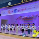 홍천남산유치원 이미지