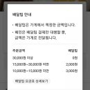 지니굿템