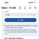명성학원 이미지