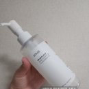 한통후기] 아누아 어성초 클렌징 오일 / 올리브영 클렌징 오일 / 내돈내산 / 지성 클렌징 오일...
