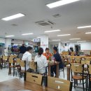 삼겹마트