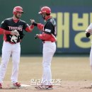 출발