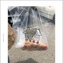 면포도궁 이미지