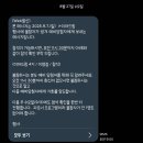 신원(비키) | 안내?! 4기 추가합격자가 알려주는 인천 소개팅 후기 +남매합격썰 +커플탄생여부알려드림 이보다 더...