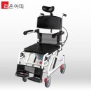 라온아띠 이미지