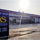 대한 타이어 공업사 이미지