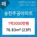 덕진-15 이미지