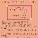 개복당 네이버블로그