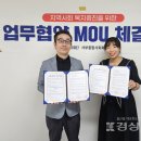 주식회사 문화상상