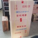 영광노래방 이미지