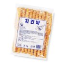 가람분식 이미지