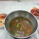 신선칼국수 이미지