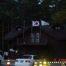 씨유 안산양지반석점 | 설악산 안산 산행후기 (2004.10.10(일))