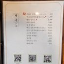 팔각도경희대점 이미지