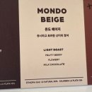 몬도커피츄러스부천 이미지