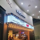 빅토리 게임장 | 에이리언 시리즈 페데 알바레즈 감독의 SF 스릴러 에이리언 로물루스