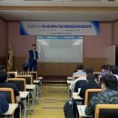 한국품질개발원 이미지