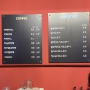 카펠라커피숍