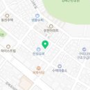 민들레청소방역 이미지