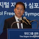 김영호축사 이미지