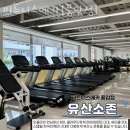 광주 헬스장 피트니스메카[풍암점] 가격 위치 이벤트