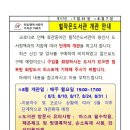 힐작은도서관 이미지