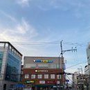 퍼스트안경원 이미지