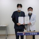 경진의료재단 이미지