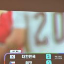 26년 6월 일기 2