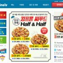 셀러킹플러스 네이버블로그