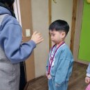 🌸1월 영어왕 시상식🌸 이미지