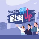 진주곡자공업연구소