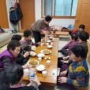 삼사리경로당 이미지