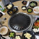 남해장어숯불구이 | [포항장어맛집 칠리장어숯불구이 후기 8년 전통 국내산 바다장어 숯불구이 이 맛 실화냐?]