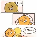 수브니흐 네이버블로그