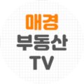 부자촌공인중개사사무소 이미지