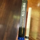 달서구립성서도서관 | 달서구립성서도서관