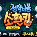 마블킹 이미지