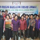 용암리경로당 이미지
