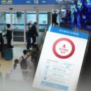 송파사우나 이미지