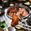 삼학갈비 | 대전 오류동 숯불갈비 맛집 화평본가, 주말저녁 수제갈비 먹다