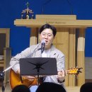 산남사랑 힐링 콘서트 | 🎶 수도군단 가족사랑캠프의 감동, 구현모 가수 힐링 콘서트 후기 2nd.