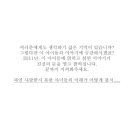 라클로이 이미지