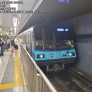 [06/07] 3000S형 (6량/카미나가야) - 요코하마시영지하철 블루라인 이미지