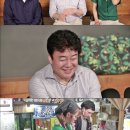 식당 - 청주시 흥덕구 풍산로25번길 18 | 식당