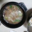 벽강물회 이미지