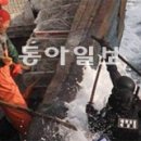 O2 이미지