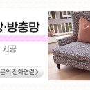 석계고운이치과의원 이미지